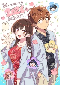 Девушка на час бесплатно в HD